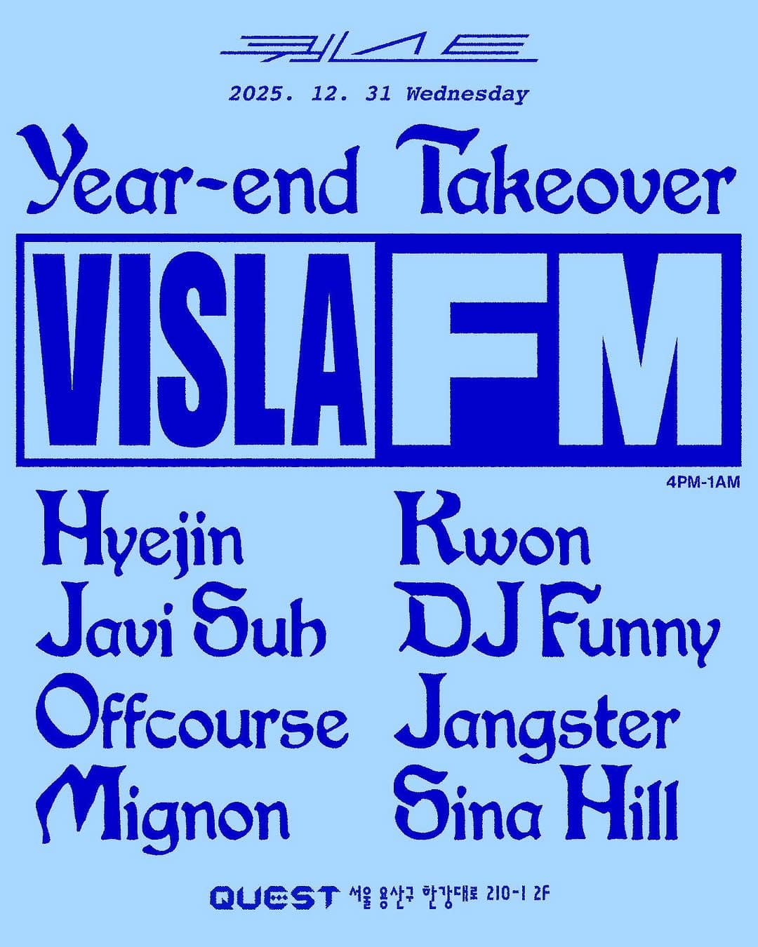 VISLA FM Year-end Takeover
