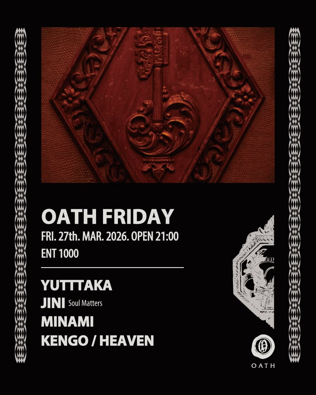 OATH FRIDAY