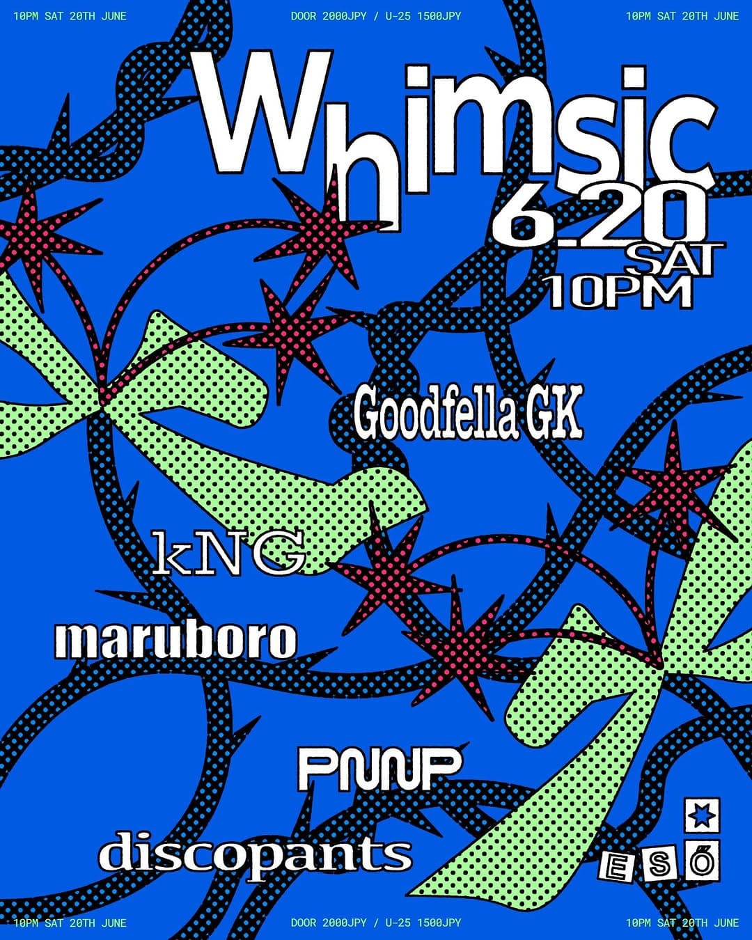 whimsic