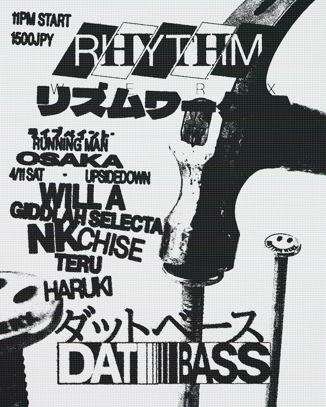 Rhythmwerx X Datbass