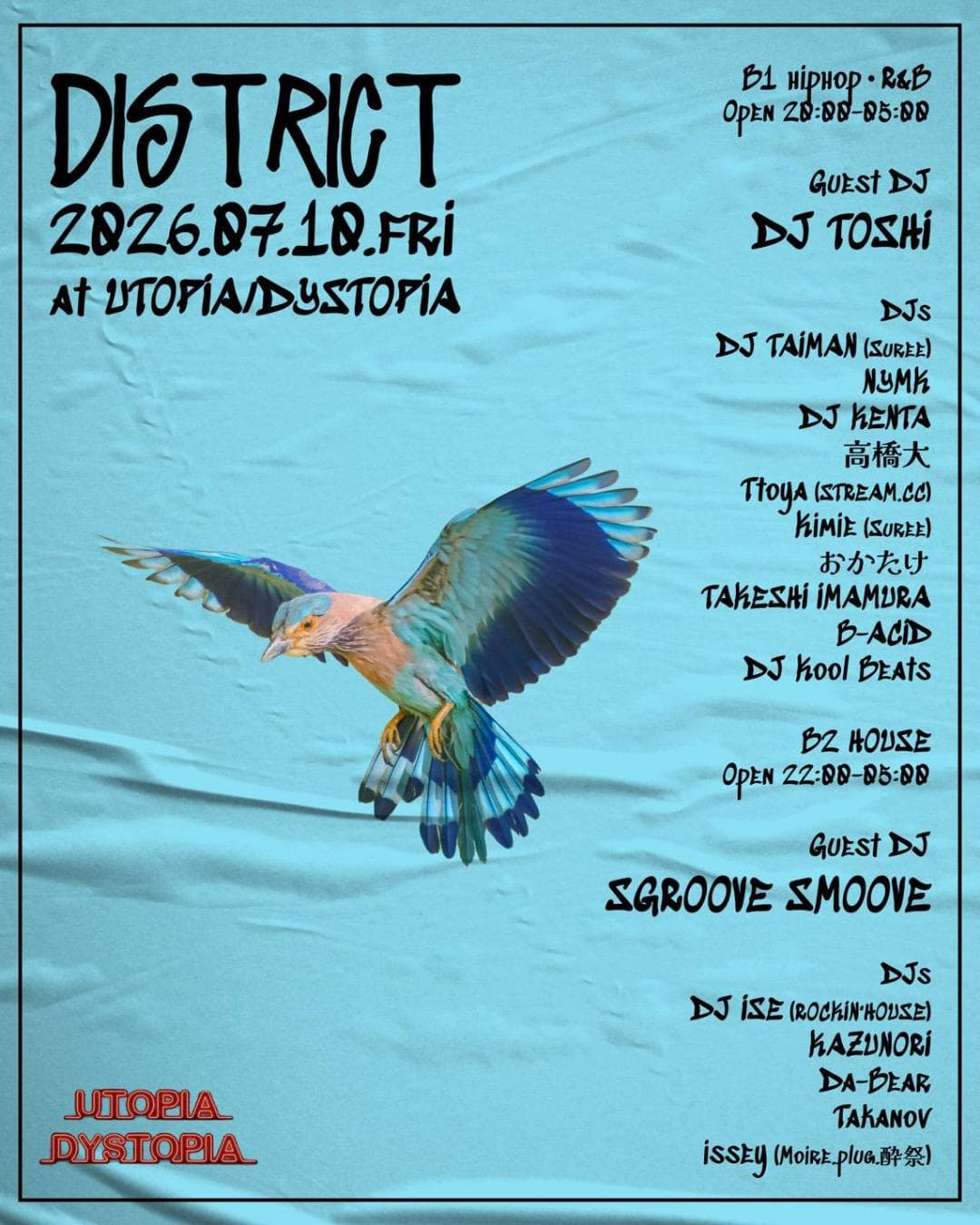 Distric