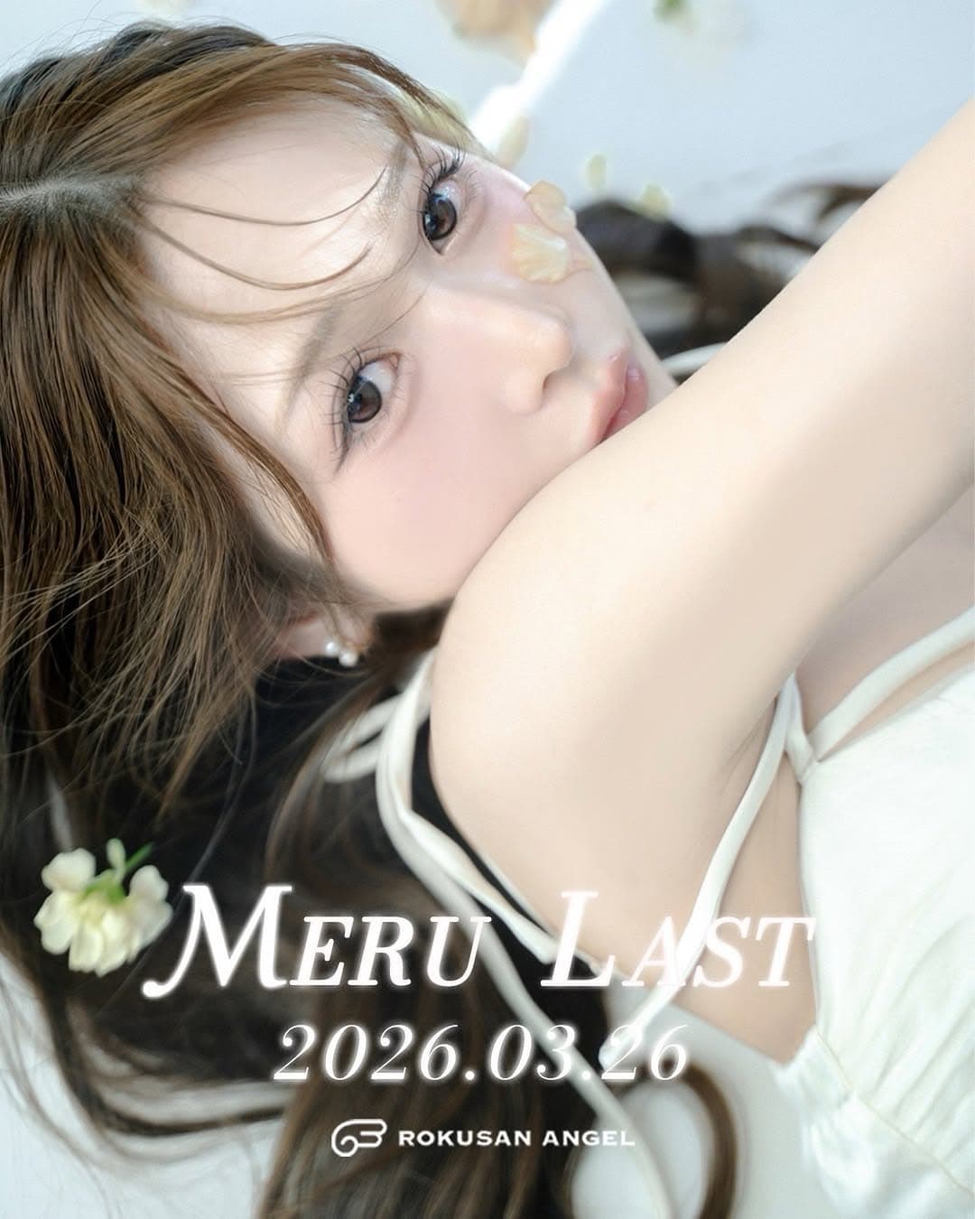 Mel Graduation Last Stage