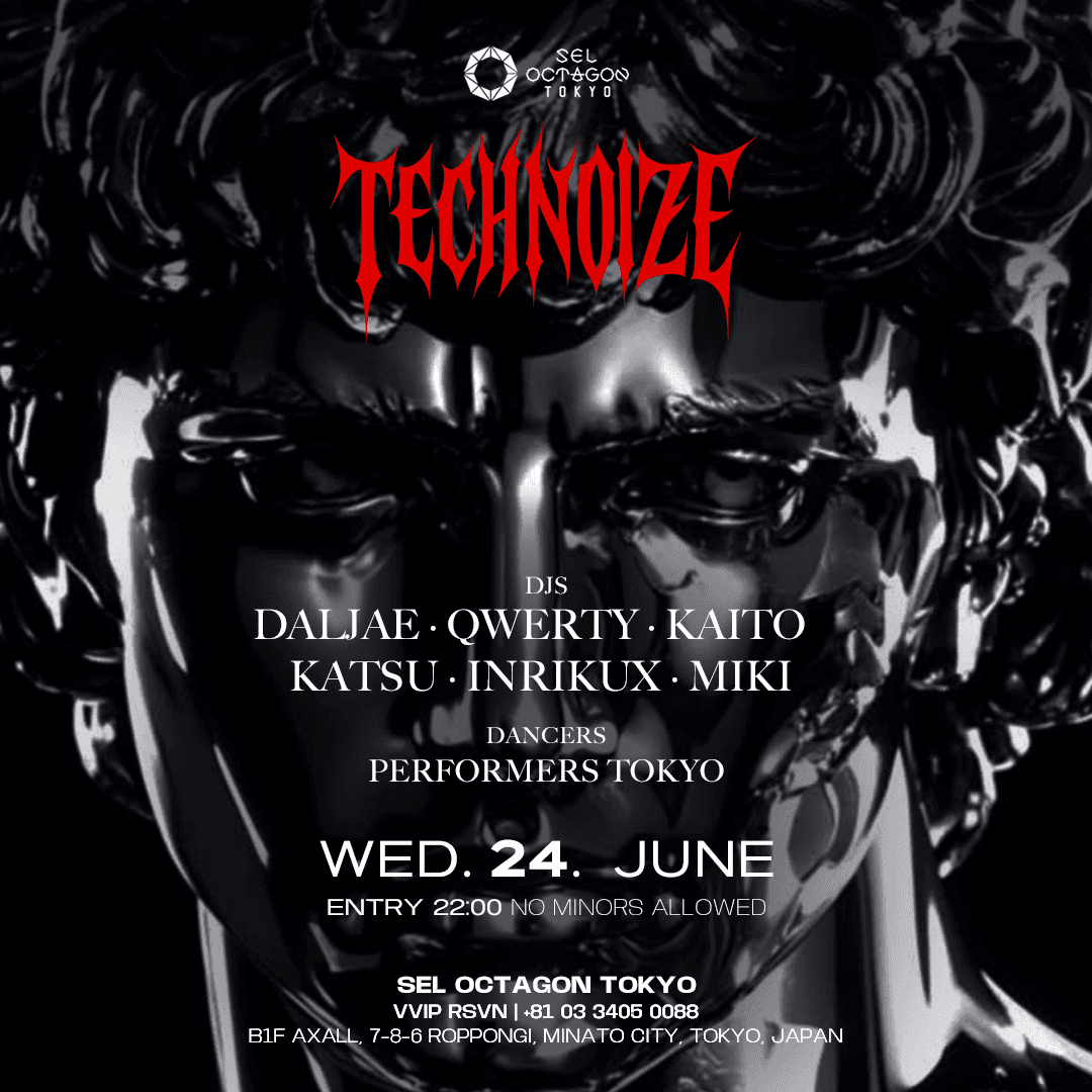 TECHNOIZE