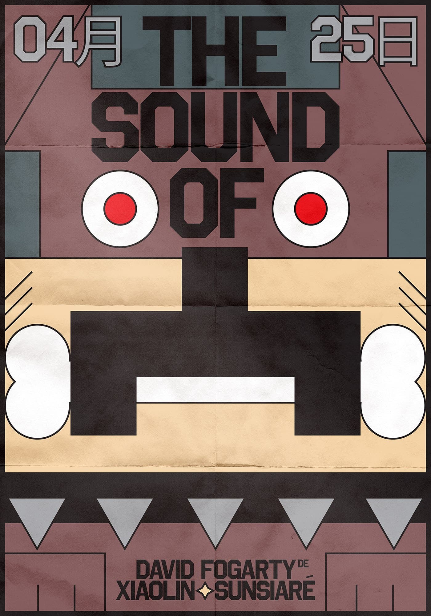 The Sound Of with David Fogarty (Transmigration, Berlin), Xiaolin + Sunsiaré Hong Kong)