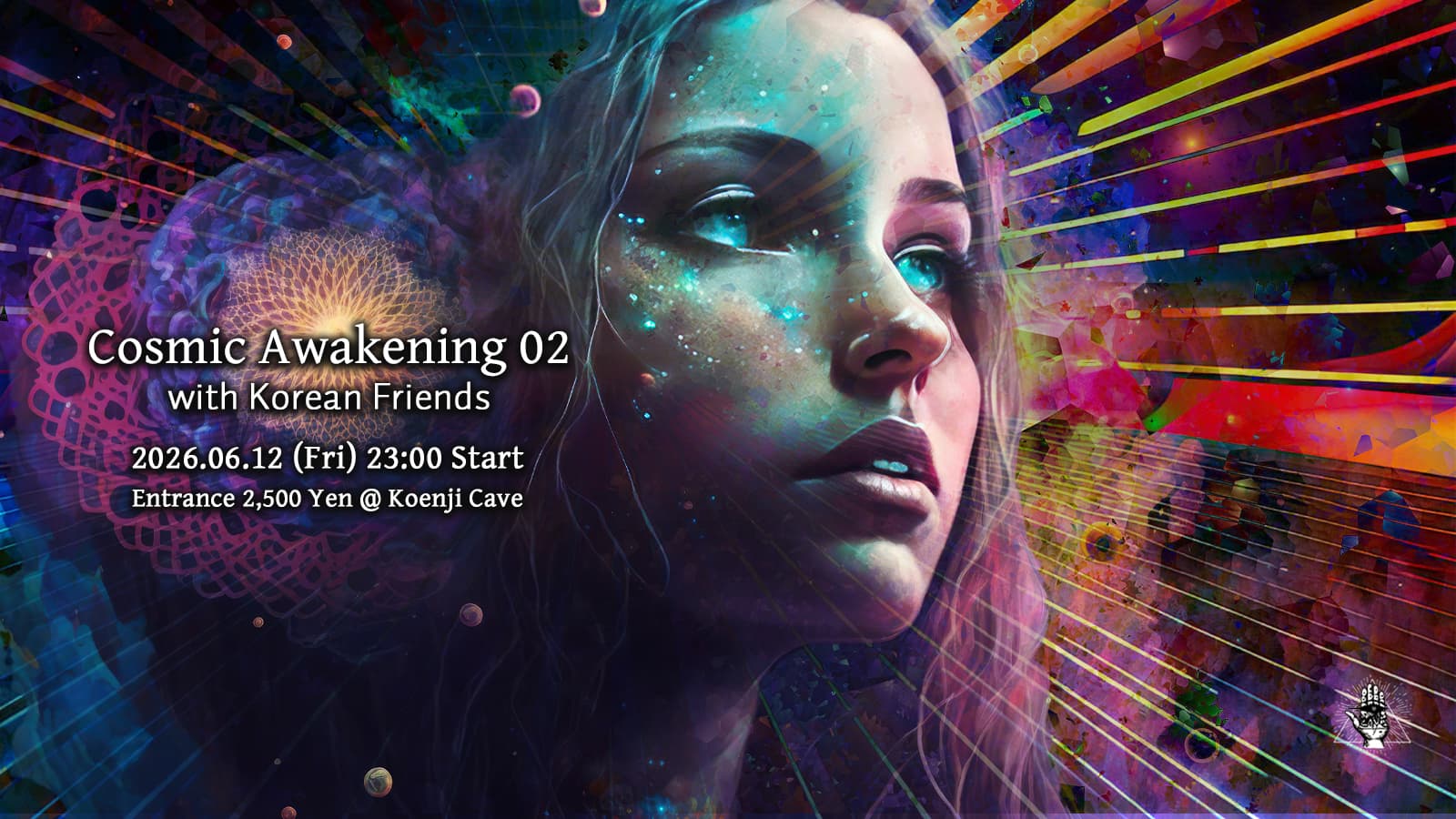 Cosmic Awakening 02 - with Korean Friends -