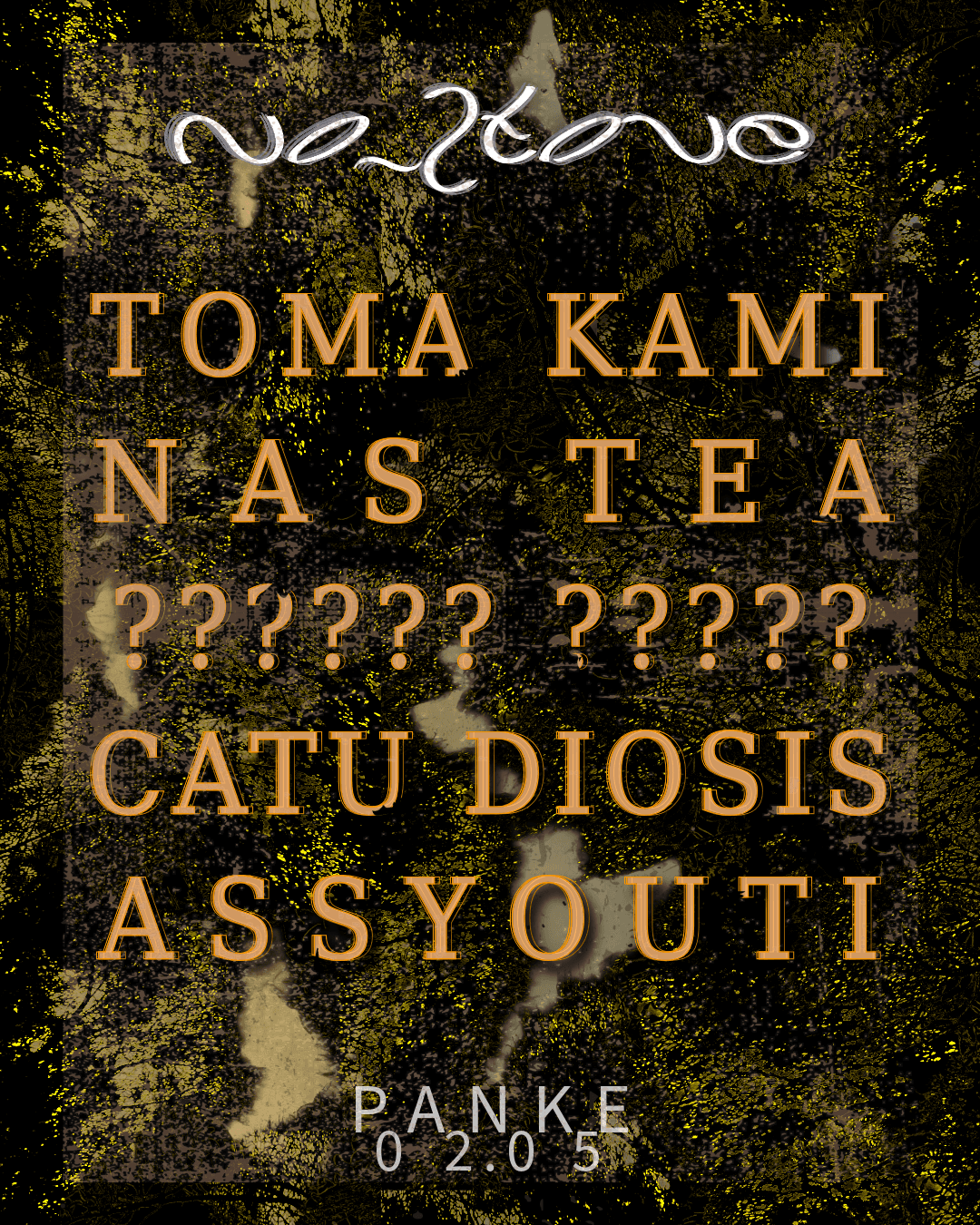No_Stone: Toma Kami, NAS TEA, Secret Guest (DR/US), Catu Diosis, Assyouti