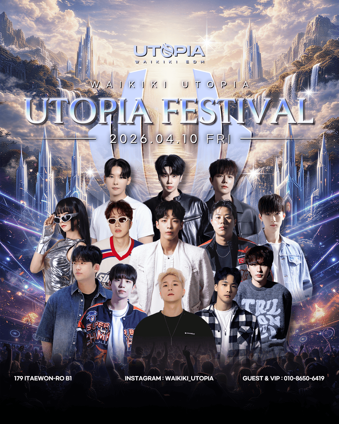 Waikiki Utopia 'UTOPIA FESTIVAL'