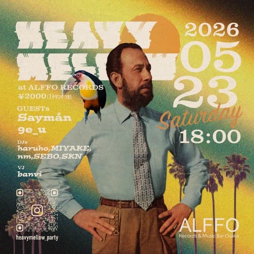 HEAVYMELLOW
