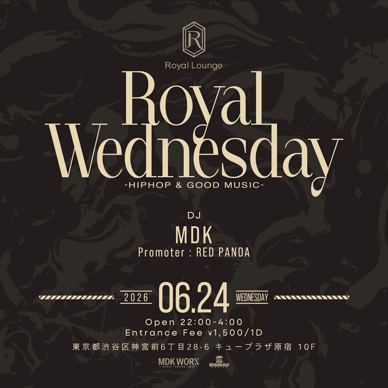 Royal Wednesday Meets TIME LEFT