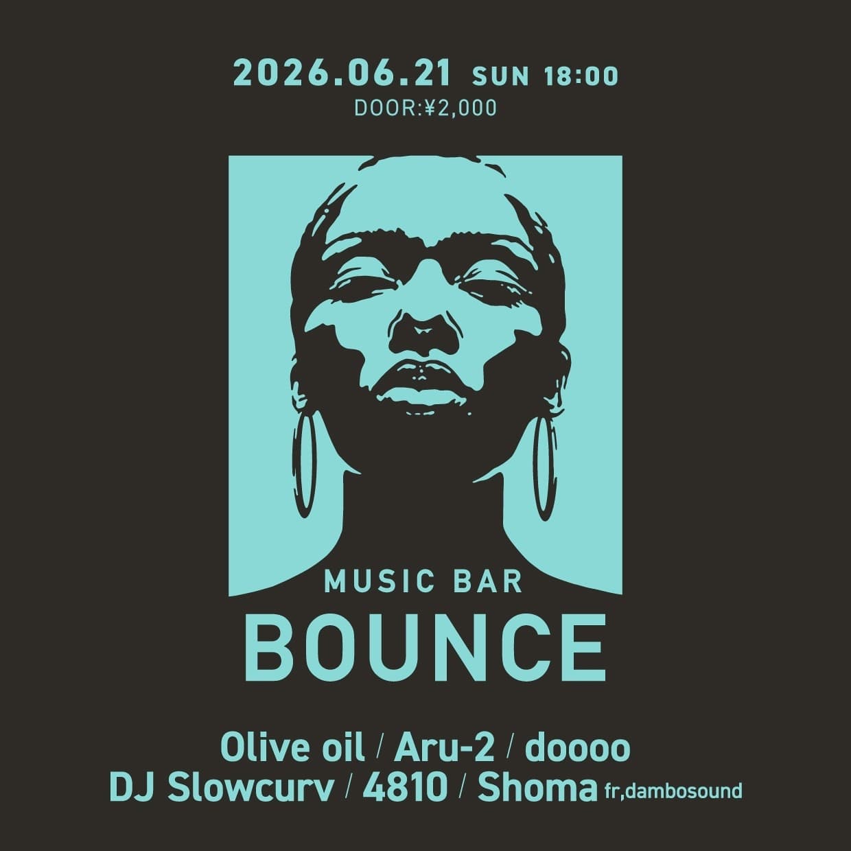 Music BAR Bounce