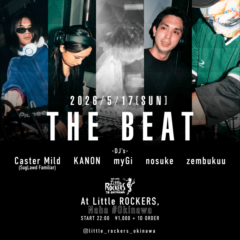 THE BEAT