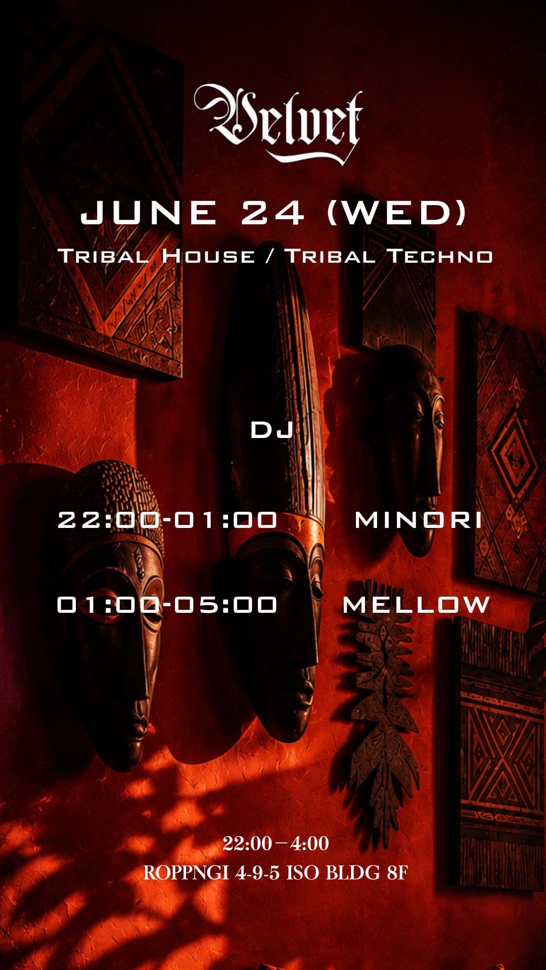 VELVET Lounge -Tribal House&Techno-
