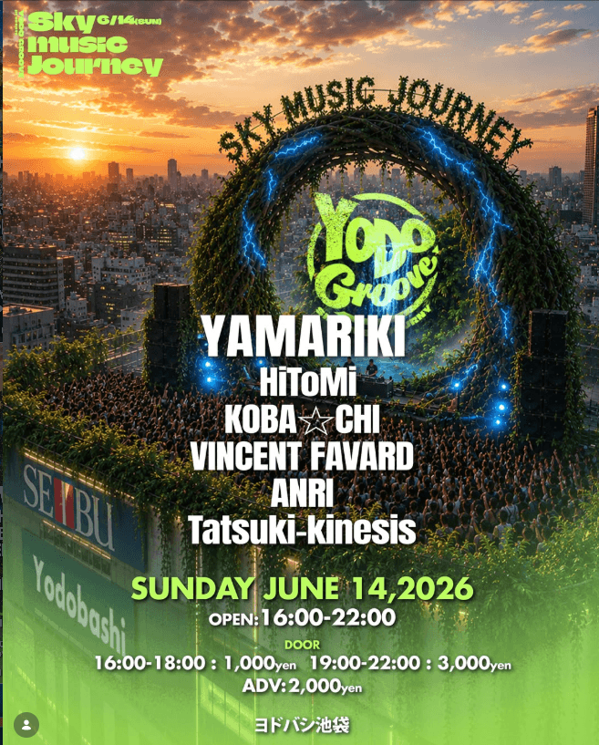 Experience an open-air rooftop party in the heart of Tokyo