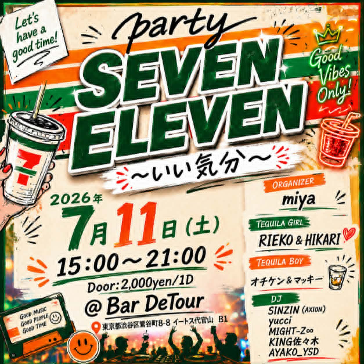 SEVEN ELEVEN