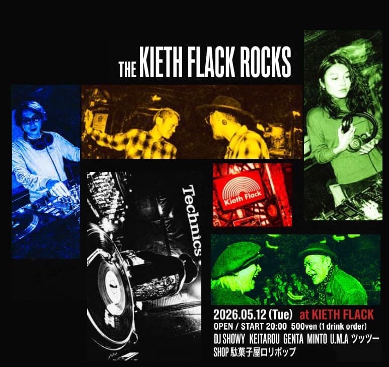 KIETH FLACK ROCKS