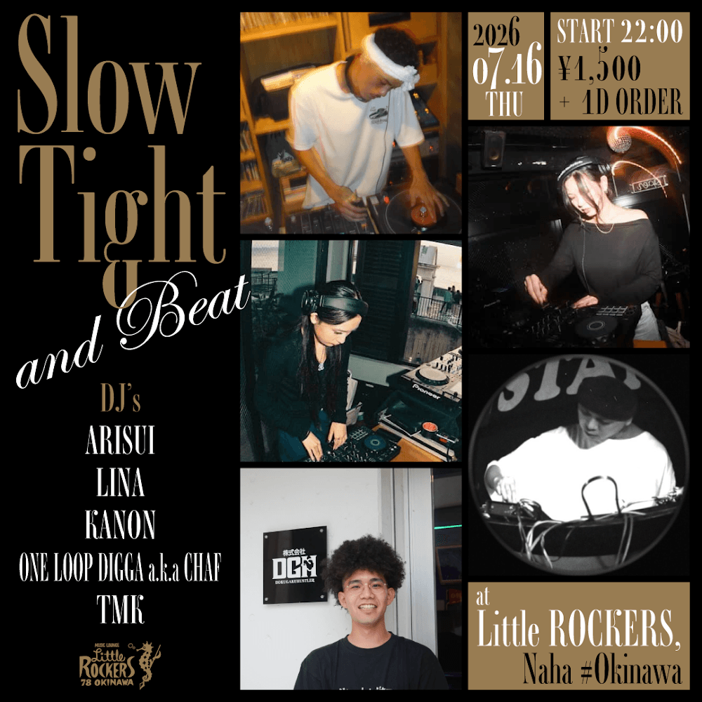 Slow Tight and Beat