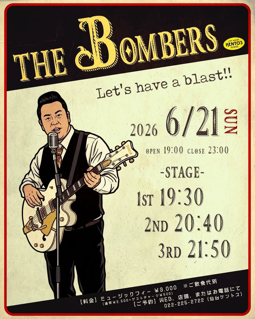 THE BOMBERS