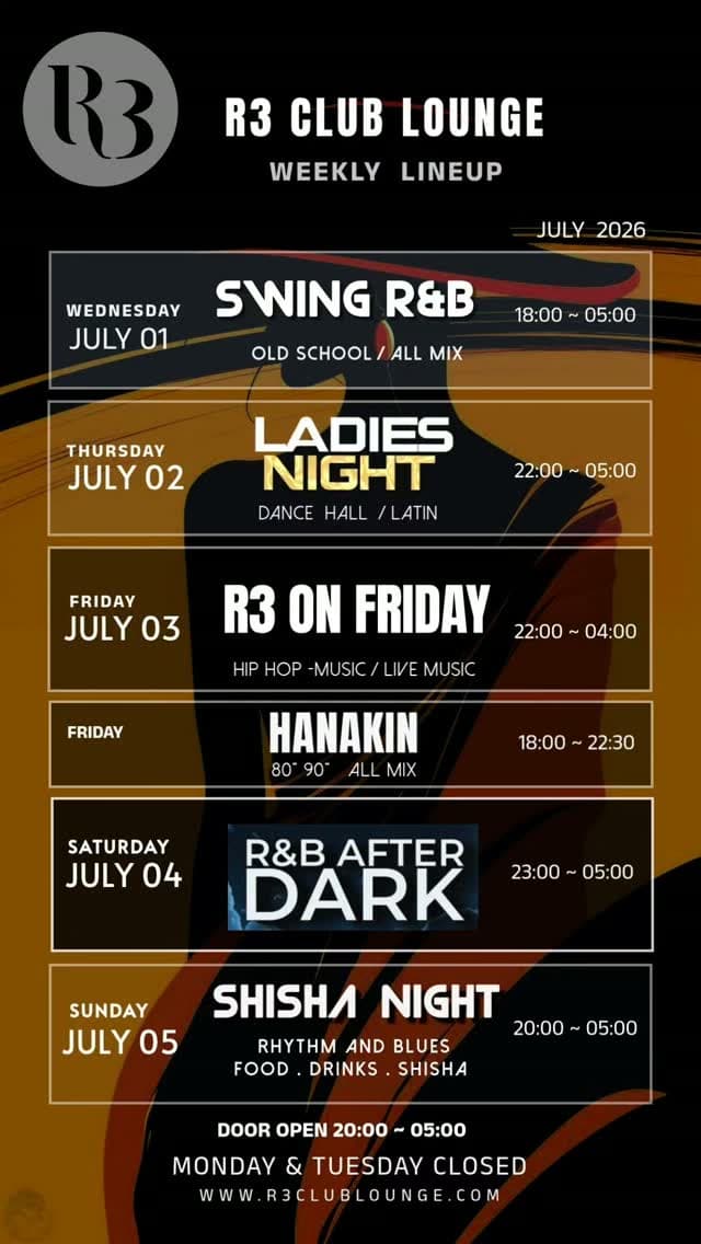 Swing R&B