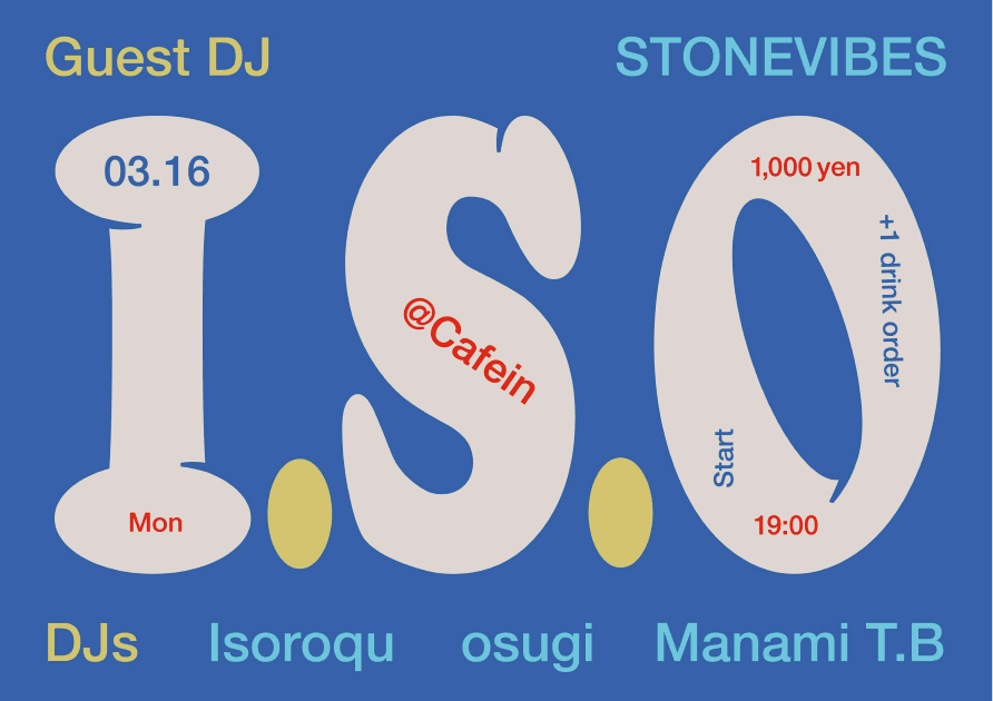 I.S.O feat. STONEVIVES