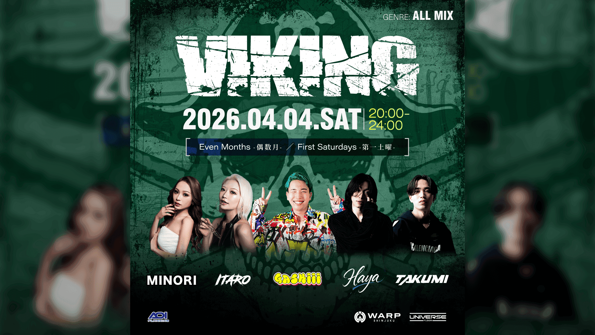 VIKING