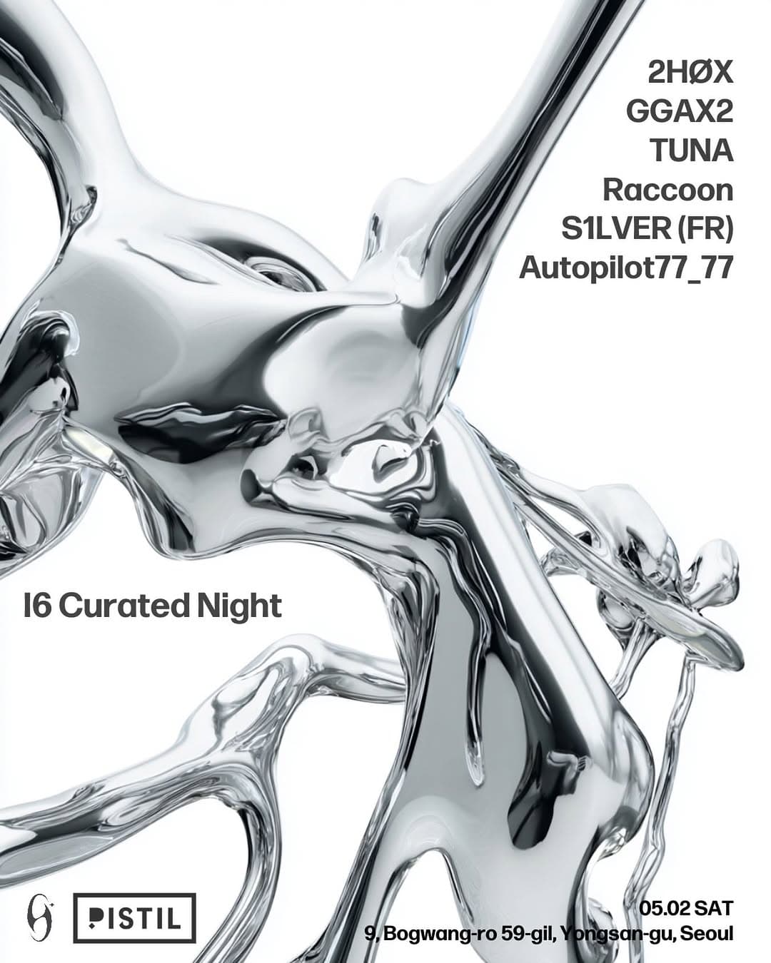 I6 Curated Night