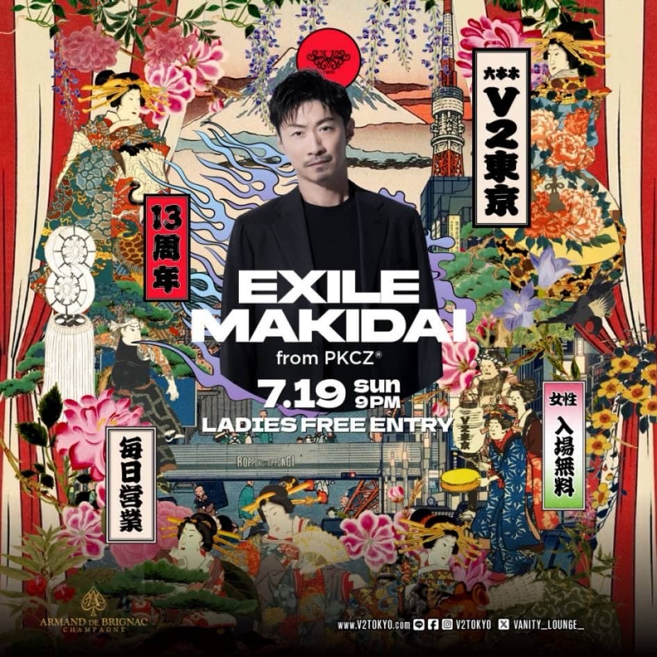 V2 TOKYO 13th Anniversary