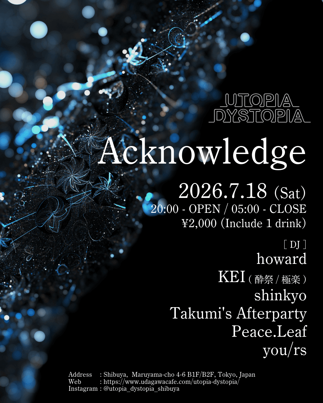 Acknowledge