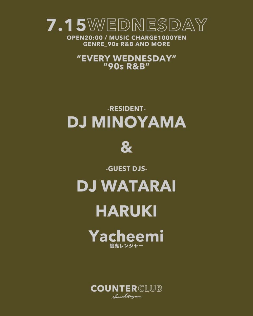 "EVERY WEDNESDAY" "90s R&B"
