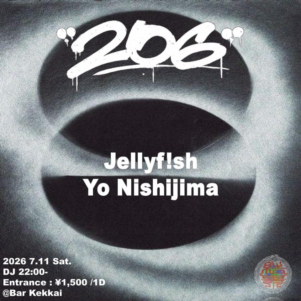 206