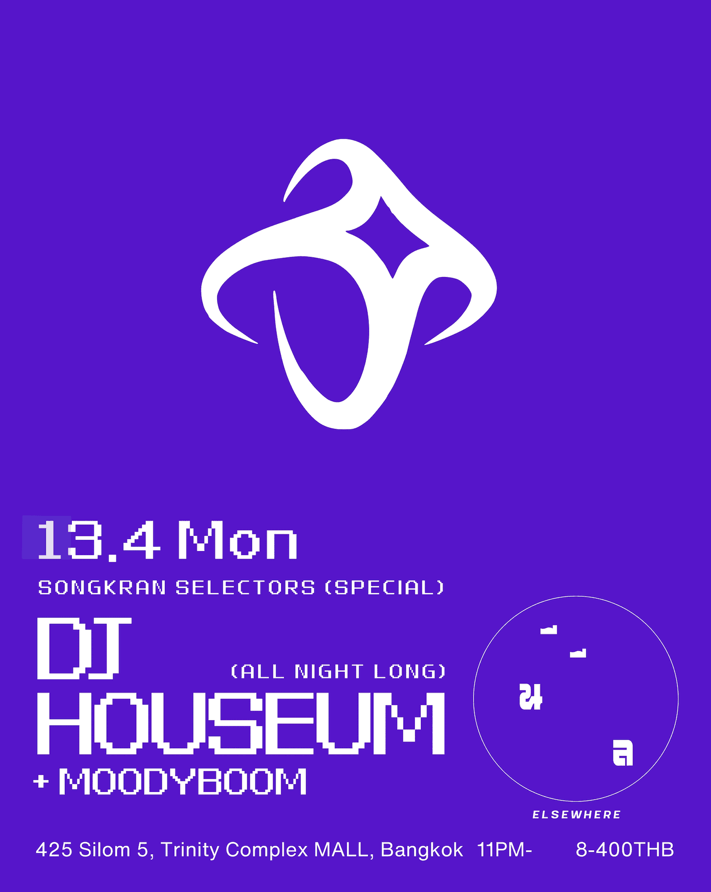 DJ Houseum + MOODYBOOM