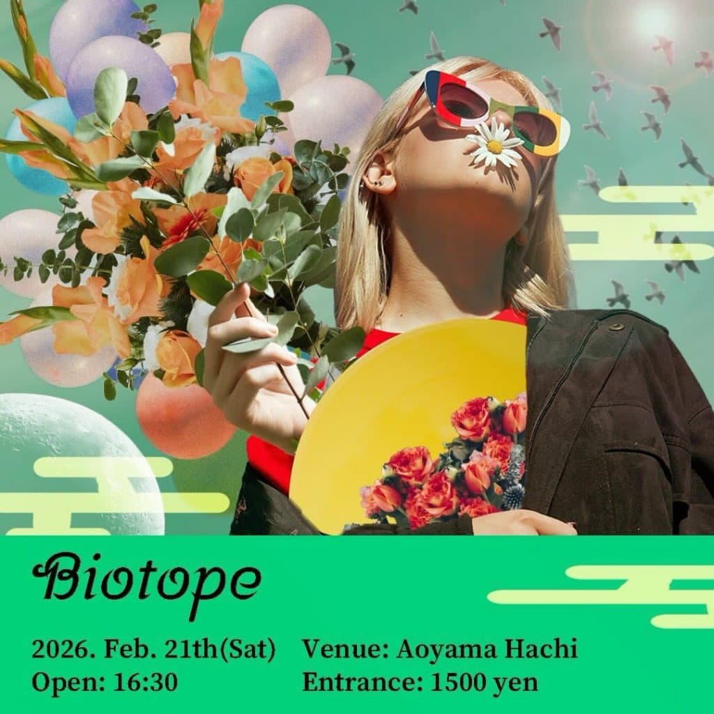 Biotope