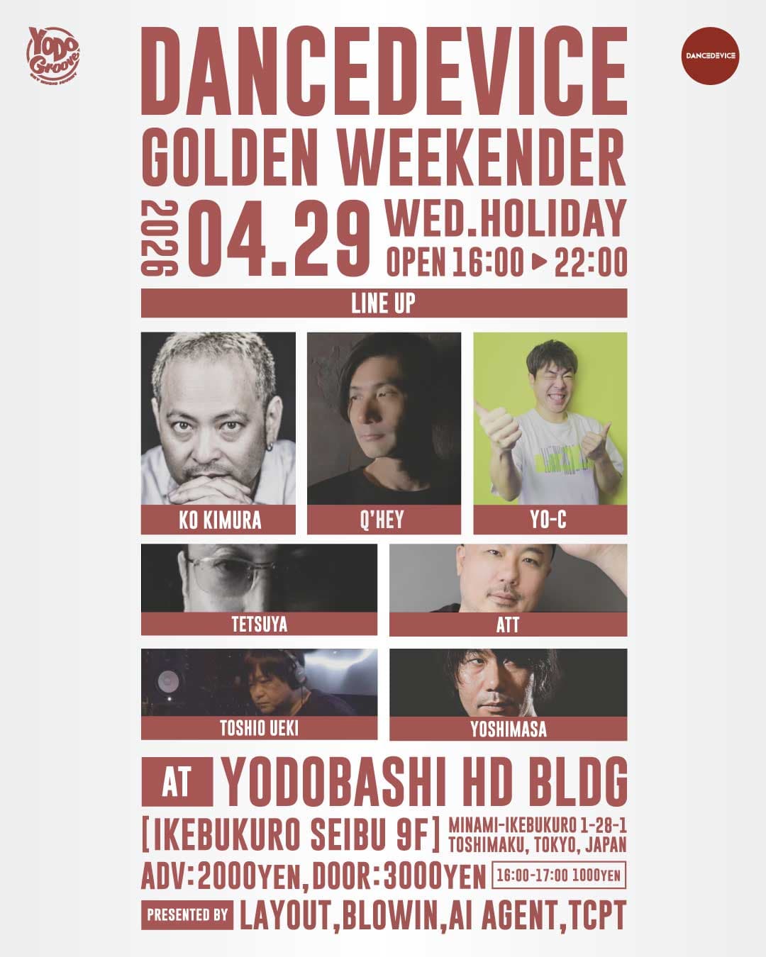 Golden Week Rooftop Rave — DANCEDEVICE at Ikebukuro Seibu/ Groove Techno