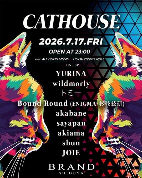 CATHOUSE