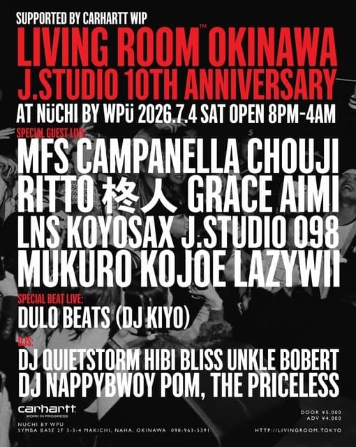 Living Room Okinawa x J.Studio 10th Anniversary