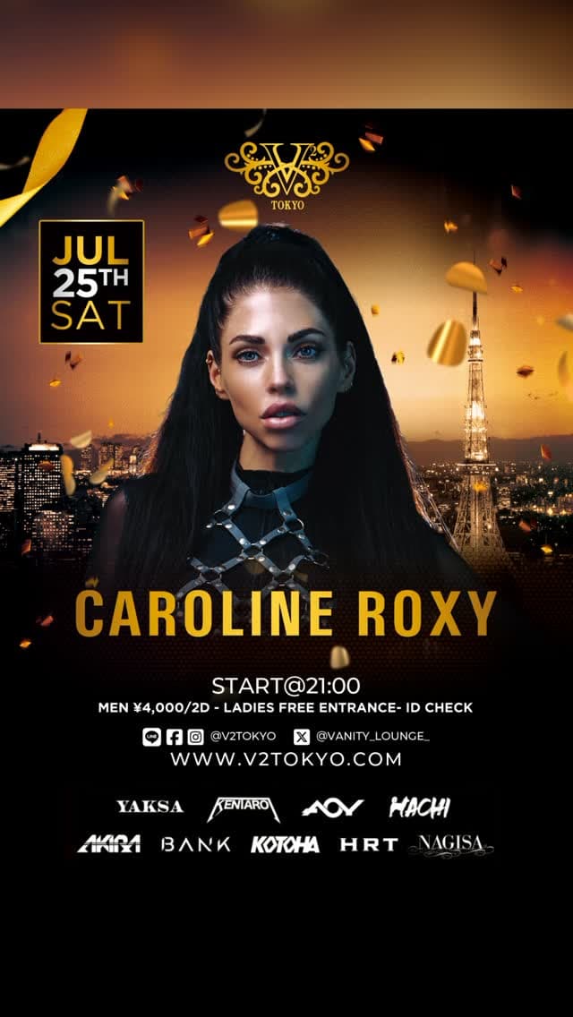 Caroline Roxy First Japan Show