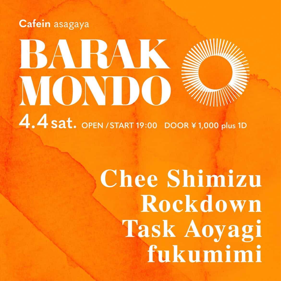 BARAKMONDO