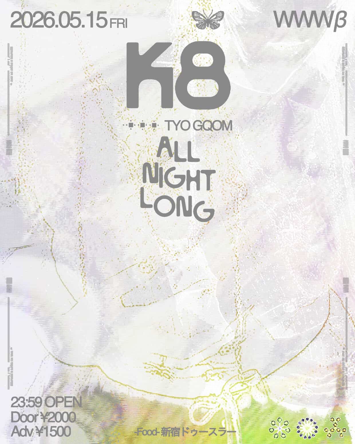 K8 All Night Long