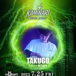 Takugo Kawahigashi
