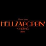 Hellzapoppin’(ヘルザポッピン)