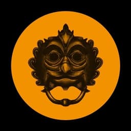 God Unknown Records