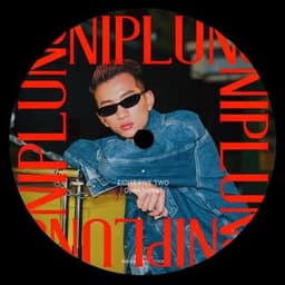 Niplung