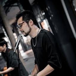 Harvey Chen