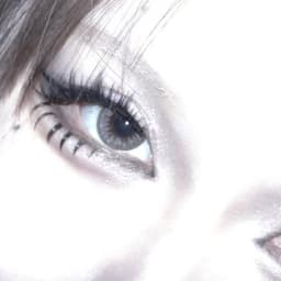 Neige