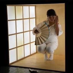 Hana Umeda