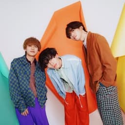 YUTORI-SEDAI
