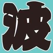 4号棟