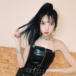 Jamie