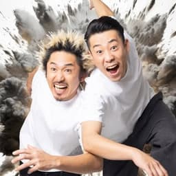 C&K