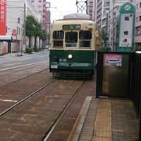 Arai