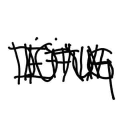 Die Öffnung